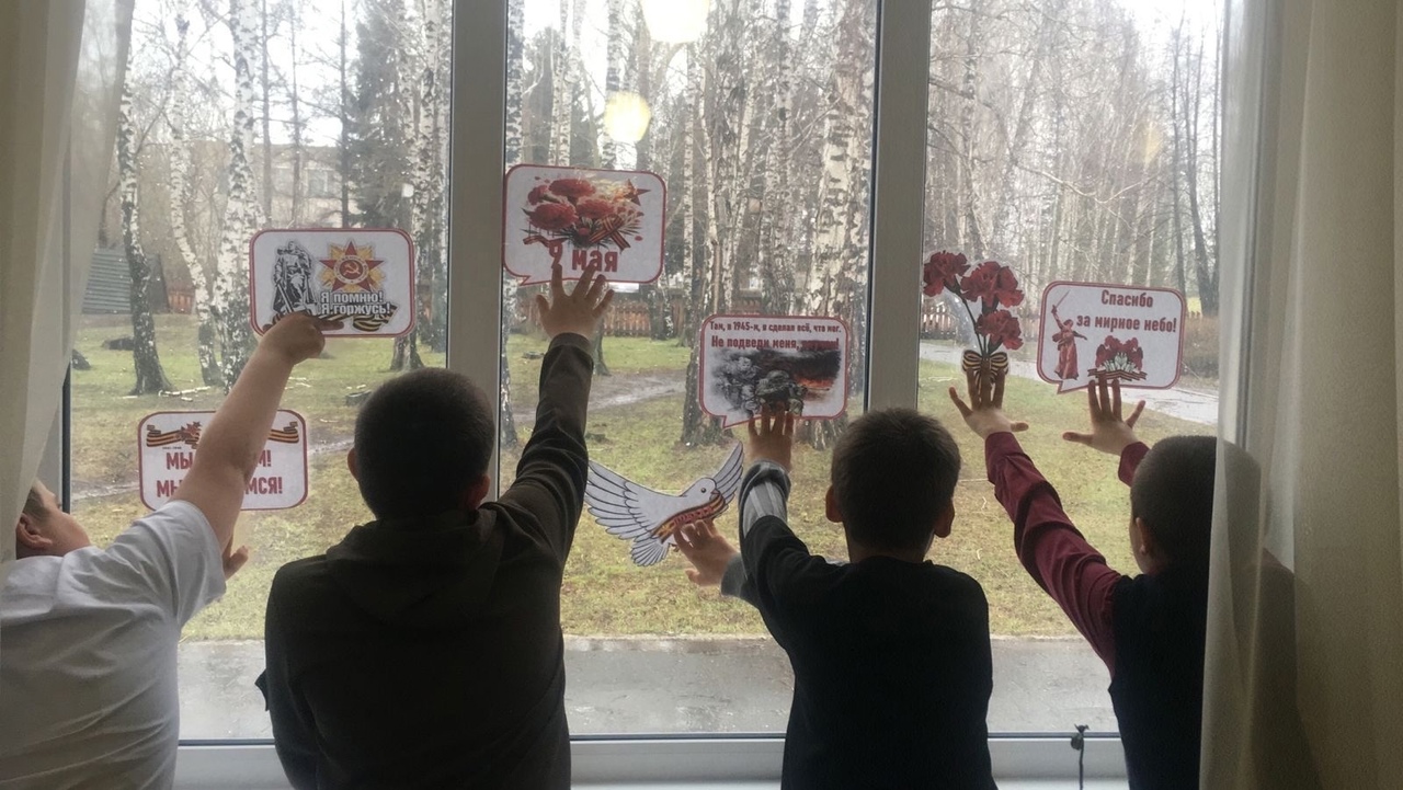 Районный Марафон добрых дел, посвященный 80-летию Великой Победы.